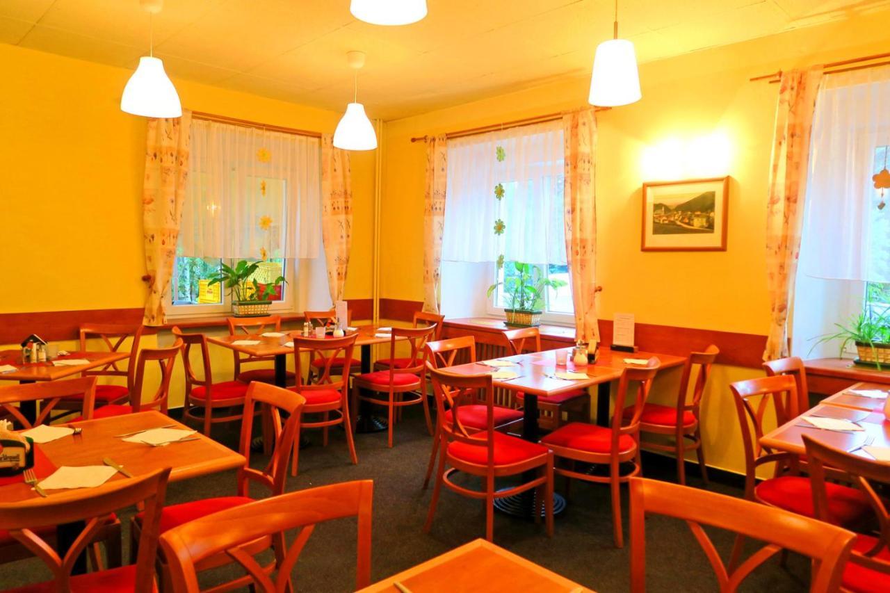 Hotel Harrachov Inn 3* Гаррахов